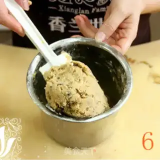 Make Milk cookies step 5