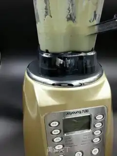 Make Butter yogurt shakes step 2