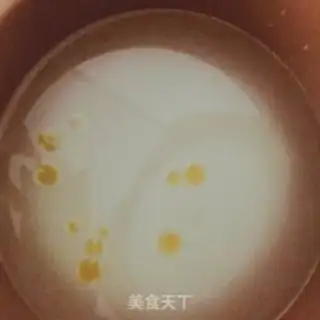 Make Lobster congee step 2