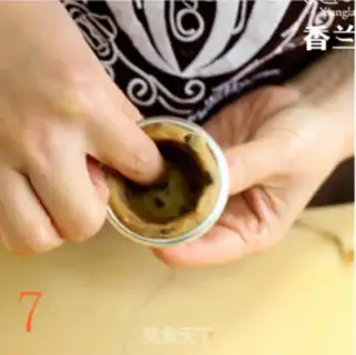 Make Milk cookies step 6