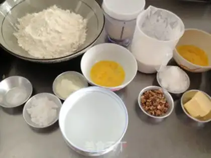 Make Chocolate pineapple bread step 0