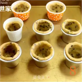 Make Milk cookies step 7