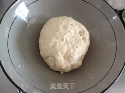 Make Chocolate pineapple bread step 2
