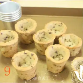 Make Milk cookies step 8