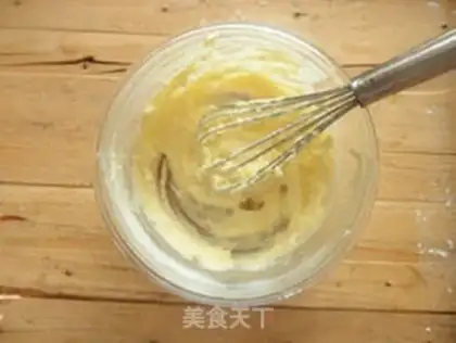 Make Red tea and cheese pudding step 0