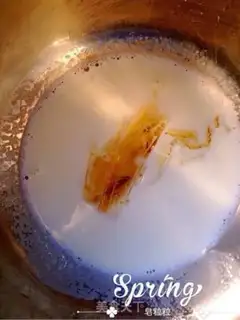 Make Mango Moss step 1