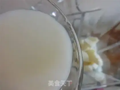Make Blueberry Mush step 3