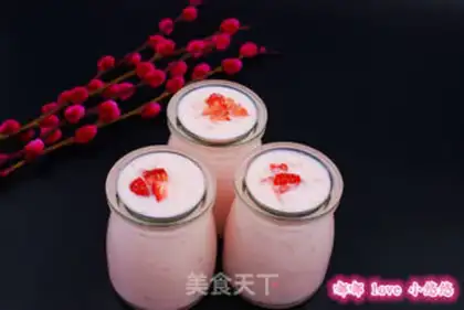 Make Homemade strawberry yogurt step 10