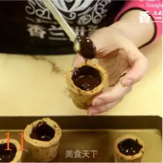 Make Milk cookies step 10