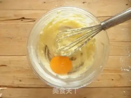 Make Red tea and cheese pudding step 3