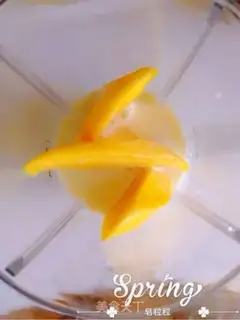 Make Mango Moss step 2