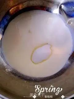 Make Mango Moss step 4