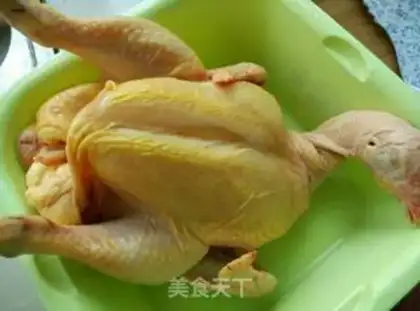 Make Mouth chicken step 0