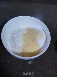 Make Yogurt peanut butter banana marfin step 0
