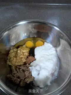 Make Yogurt peanut butter banana marfin step 1