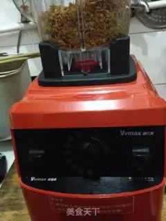 Make Homemade pine powder step 9
