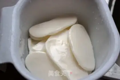 Make Bone cake step 7