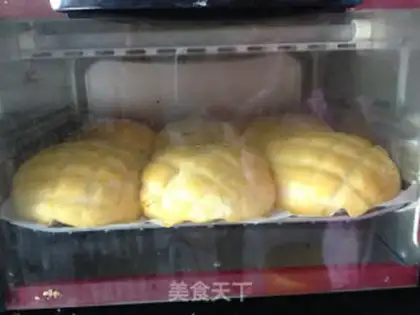 Make Chocolate pineapple bread step 22