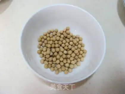Make The soybeans go wet soy step 0