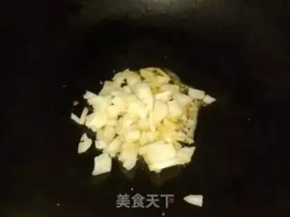 Make Tomato soup step 2