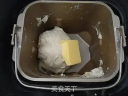 Make Onion sausage bread step 2