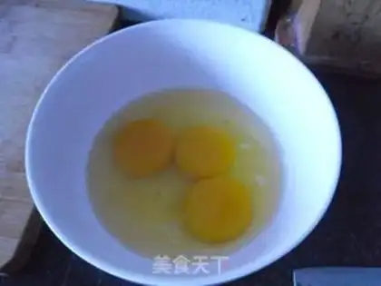 Make Onions and eggs step 2