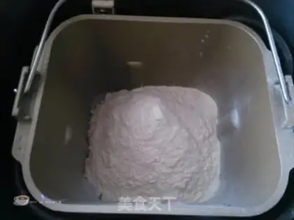 Make Sunflower nut bread step 0