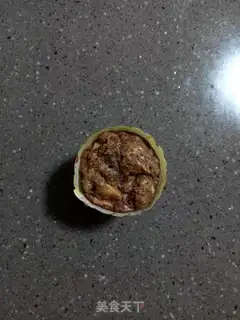 Make Coarse sour yogurt maffine step 0