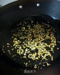 Make Garlic step 3