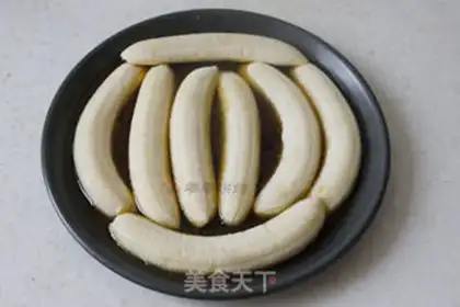 Make Caramel banana pie step 11