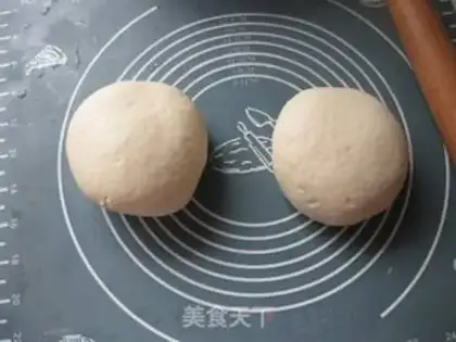 Make Pizzle of fruit step 5