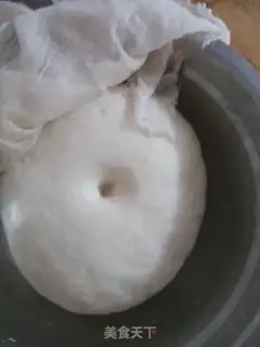 Make Souffle bread step 1