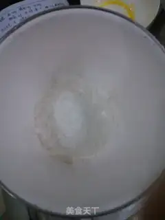 Make Souffle bread step 2
