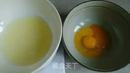 Make Coconut cake roll step 0