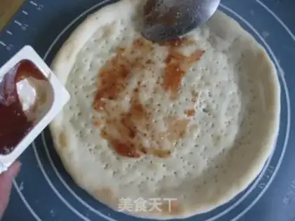 Make Pizzle of fruit step 16