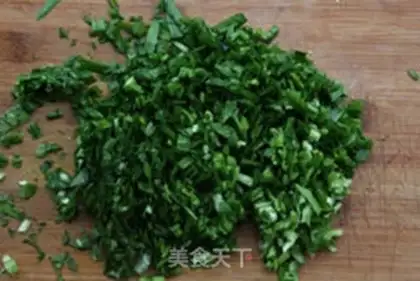 Make A fragrance step 2