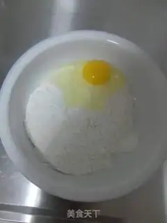 Make Blow the melon step 1