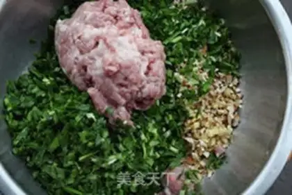 Make A fragrance step 3