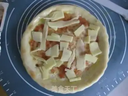 Make Pizzle of fruit step 17