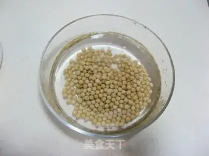 Make Soybeans walnut soy step 0