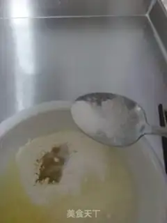 Make Blow the melon step 2