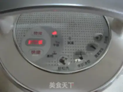 Make Soybeans walnut soy step 2