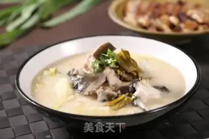 Make Lazy, sour, sour, sour fish head step 5