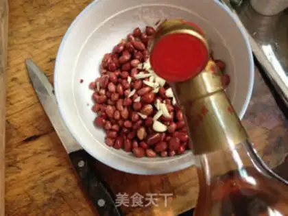 Make Peanut rice casserole step 6