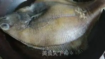 Make Soy sauce fish step 1