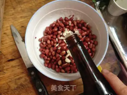 Make Peanut rice casserole step 7