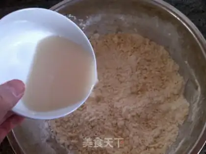 Make Soybean step 2
