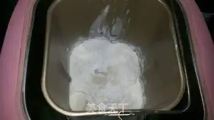 Make White toast step 0