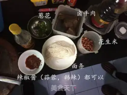 Make Scorch noodles step 1