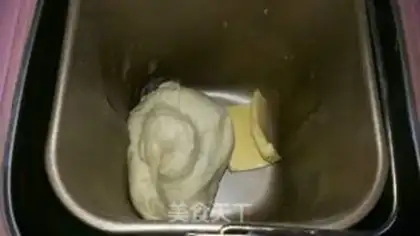 Make White toast step 1